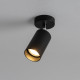 Kinkiet EYE SPOT BLACK I 7cm 6018