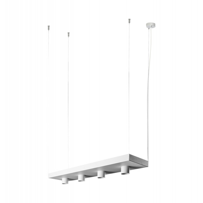 Lampa wisząca PLANT WHITE 9382