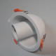 Lampa wpuszczana DOT WHITE 9378