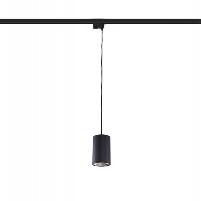 Lampa wisząca do szyny jedno fazowej PROFILE BIT BLACK 8823