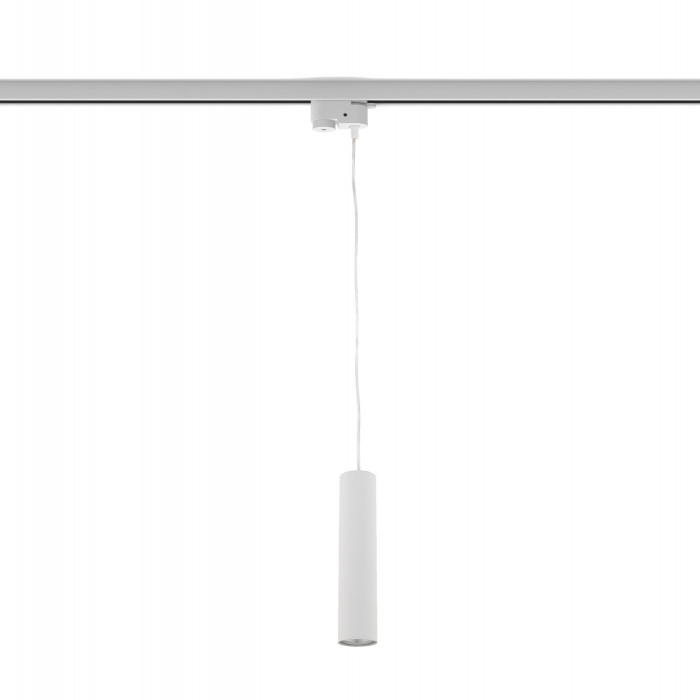 Lampa wisząca systemu PROFILE EYE WHITE 9337