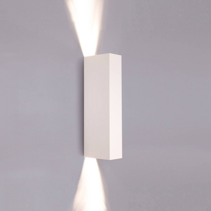 Kinkiet MALMO WHITE 2x GU10 wys. 30cm | biały 9704