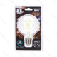 Żarówka LED kulka Filament E27 8W G80 zimna 6500K