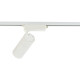 Spot TINOS LED wys. 18cm 30W barwa neutralna 4000K do szyn PROFILE | biały 10380